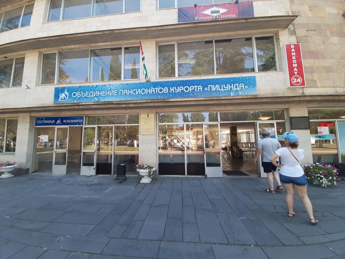 Гостиница "Курорт" Pizunda Luaran gambar